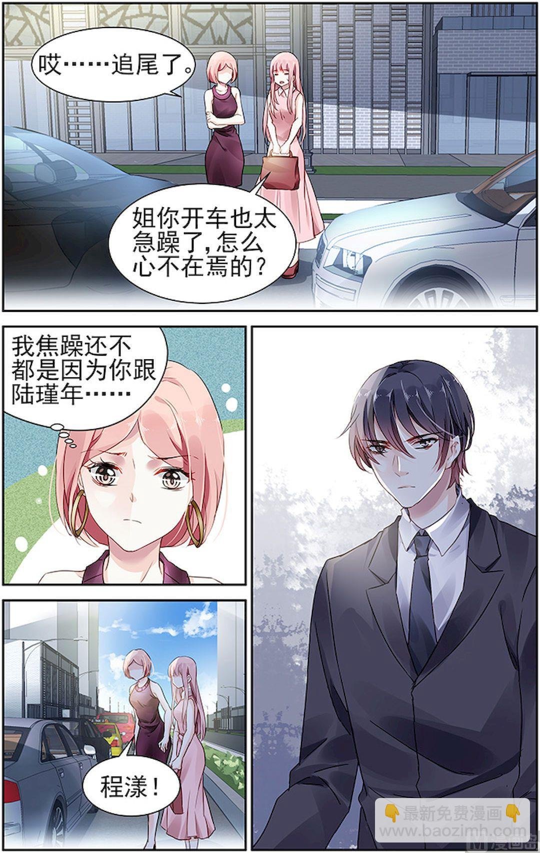 第62话