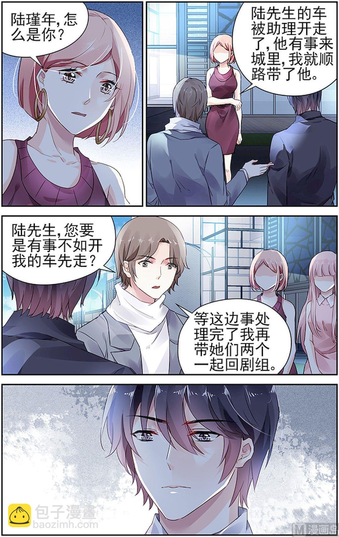 第62话