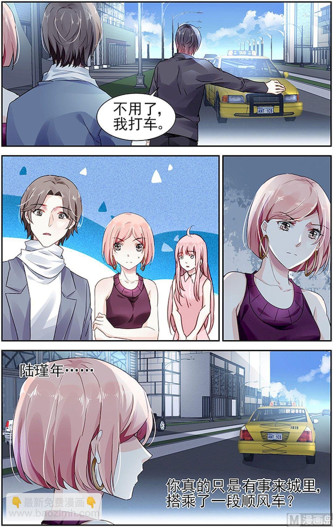 第62话