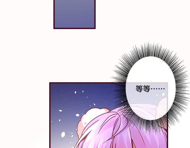 第14话 金发美男？