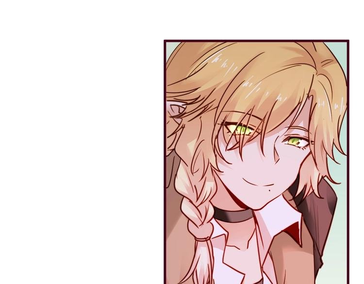 第14话 金发美男？