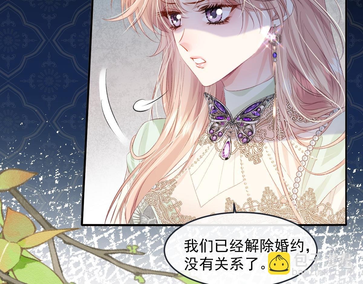 06 强制爱小说男主...是你？！！