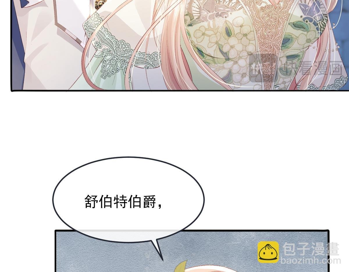 06 强制爱小说男主...是你？！！