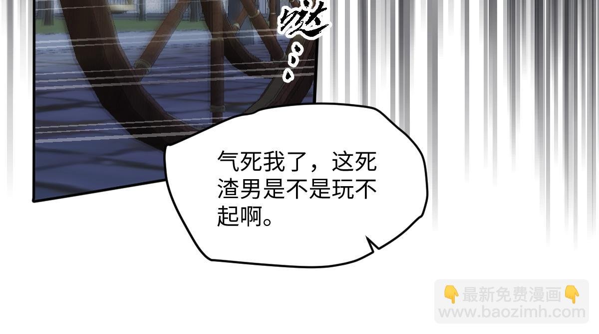06 强制爱小说男主...是你？！！