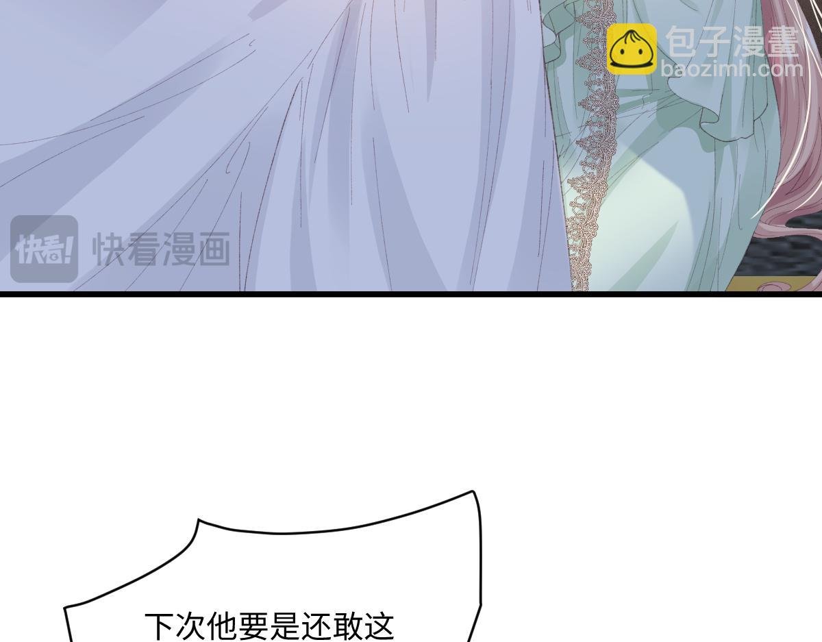 06 强制爱小说男主...是你？！！