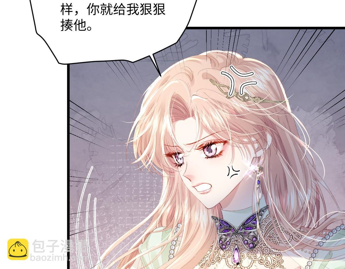 06 强制爱小说男主...是你？！！