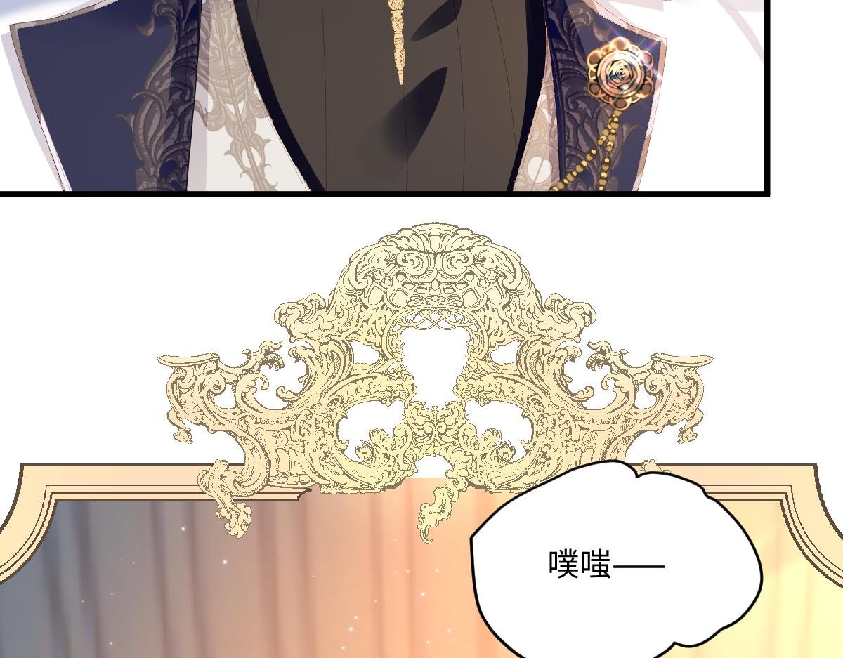 06 强制爱小说男主...是你？！！