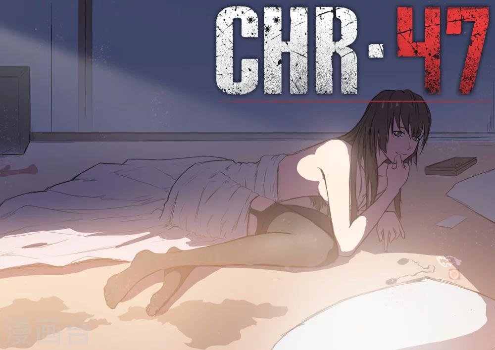 第45话
