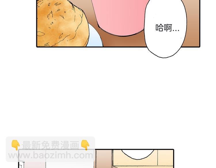 第17话 小雪的真实目的