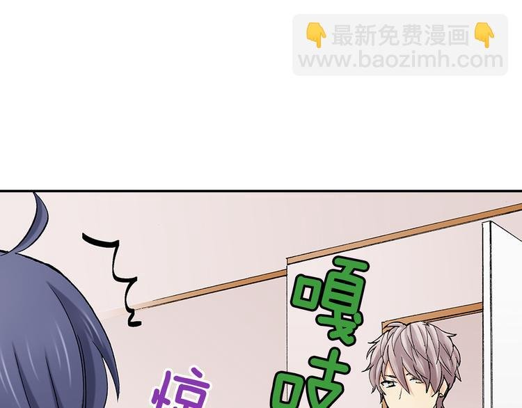 第17话 小雪的真实目的