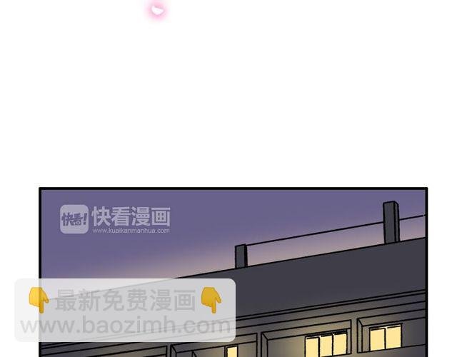 第14话 意外收获