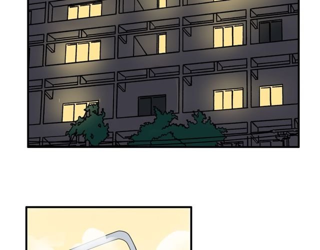 第14话 意外收获