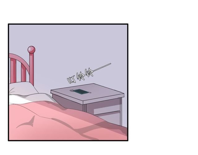第14话 意外收获