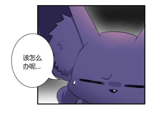 第14话 意外收获