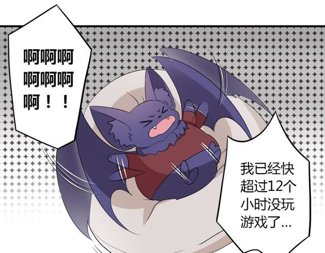 第14话 意外收获