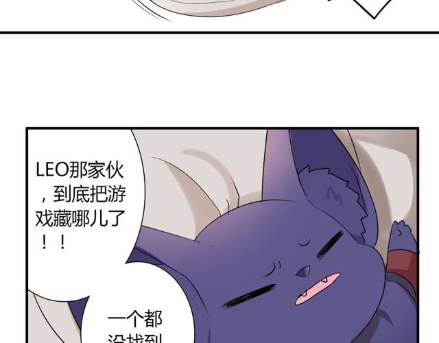 第14话 意外收获