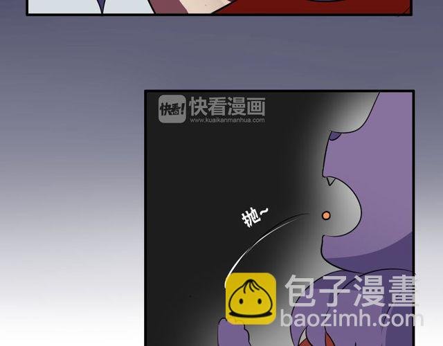 第14话 意外收获