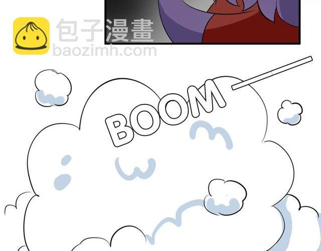 第14话 意外收获