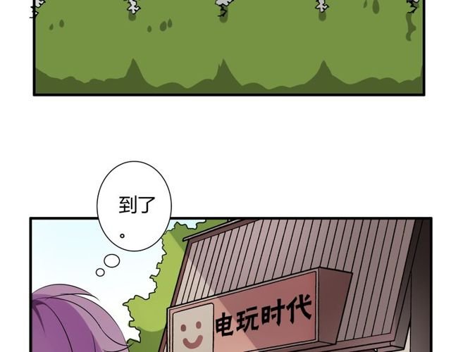 第14话 意外收获