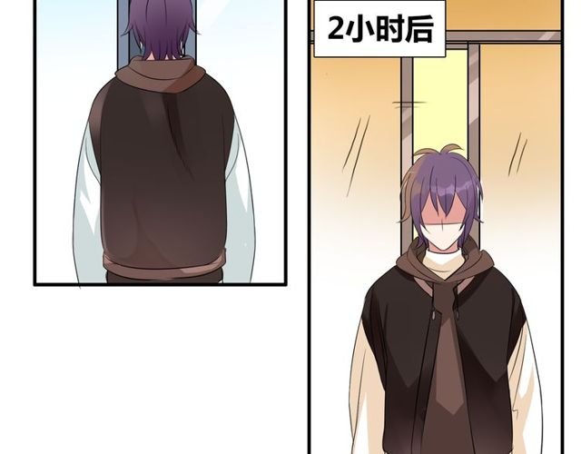 第14话 意外收获