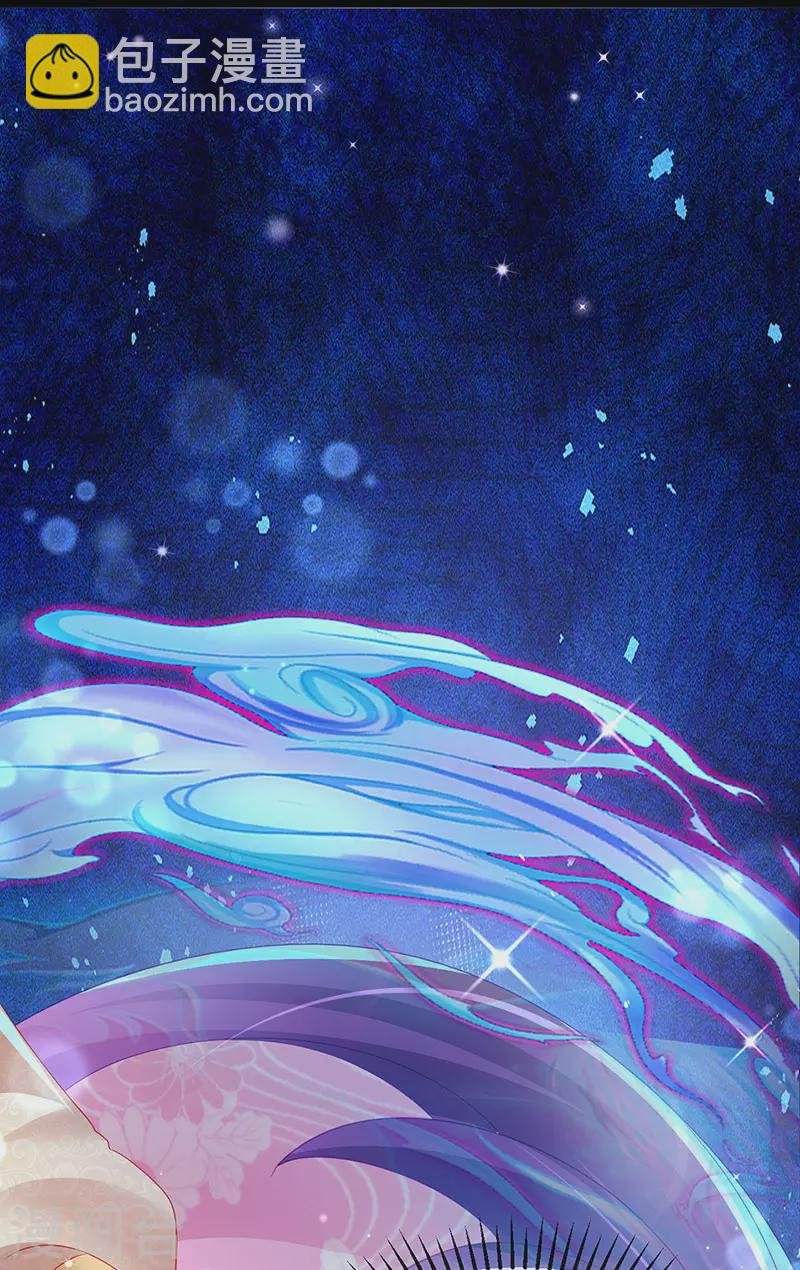 第157话 恋爱甜似巧克力