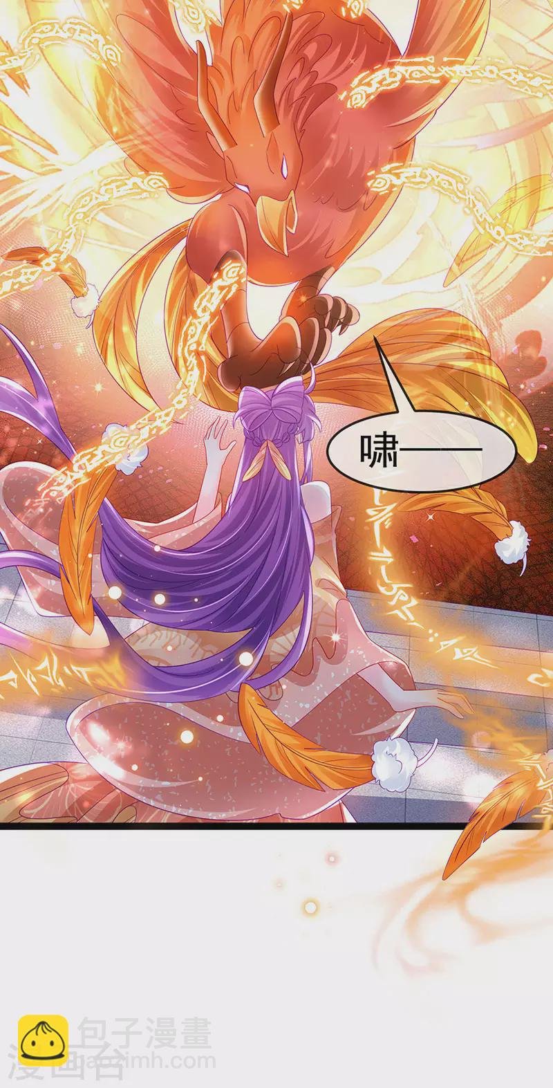 第165话 凤凰密室&突袭