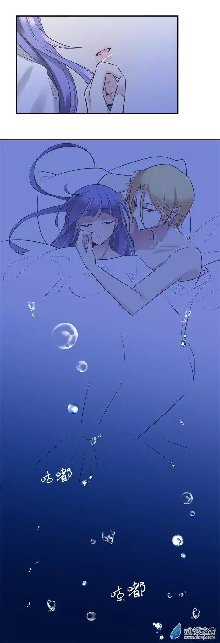 第019夜 最古老的降温方法