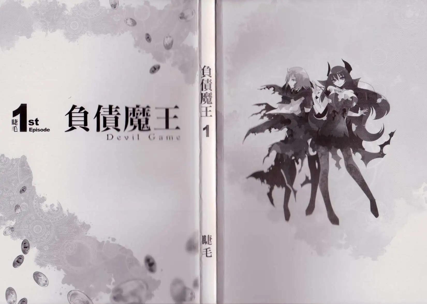 第01卷