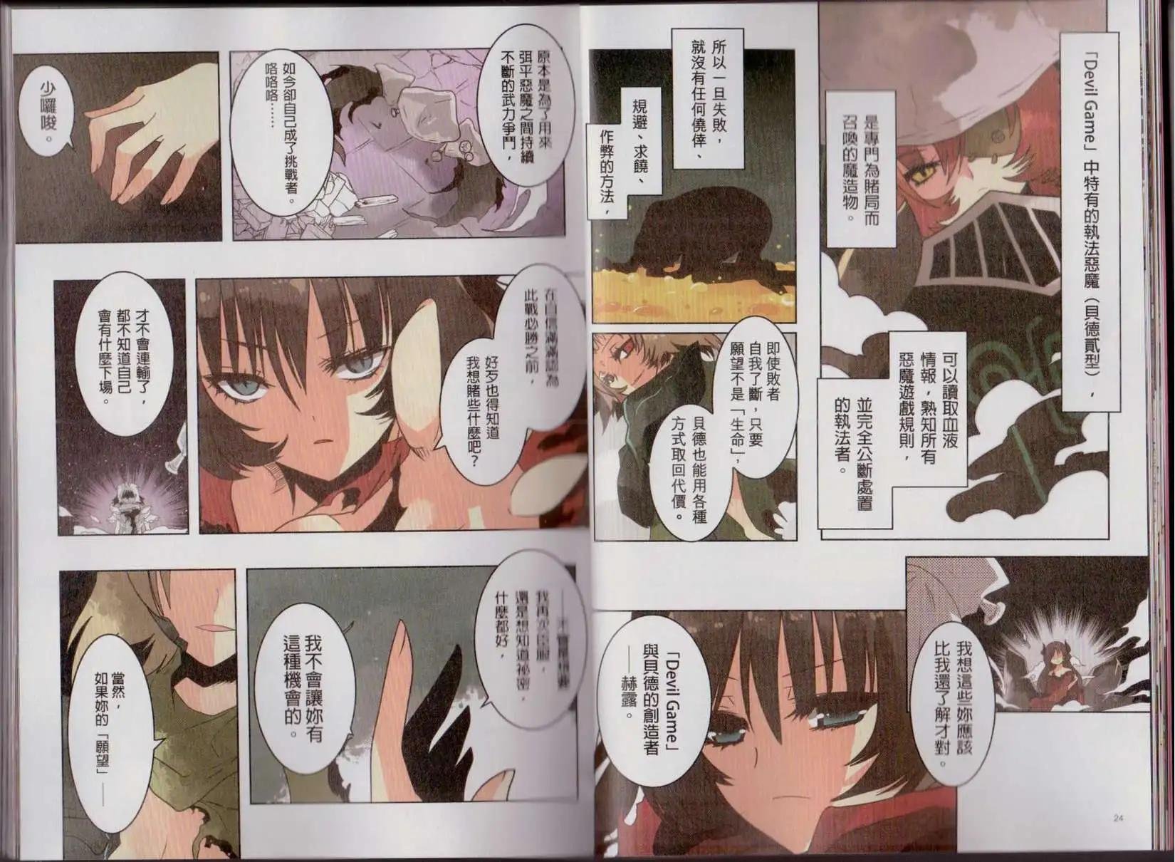第01卷