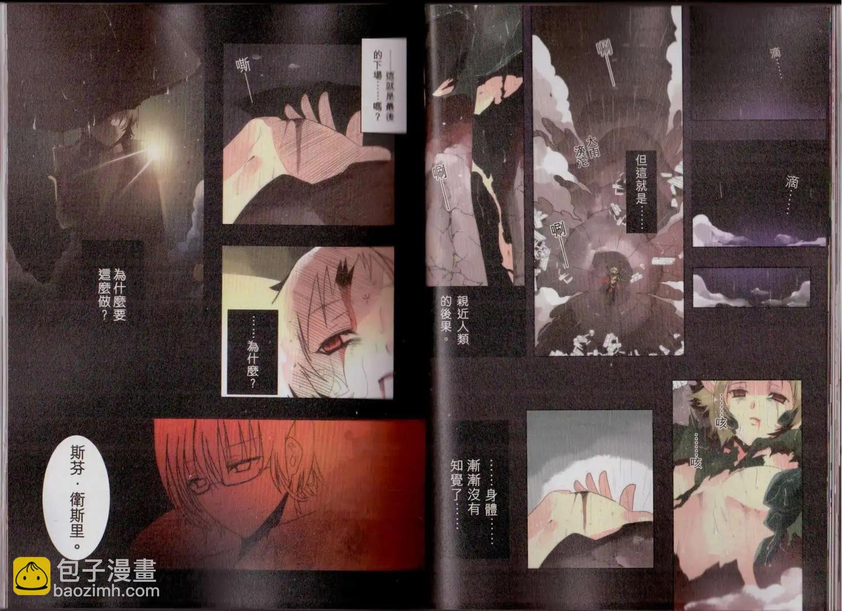 第01卷
