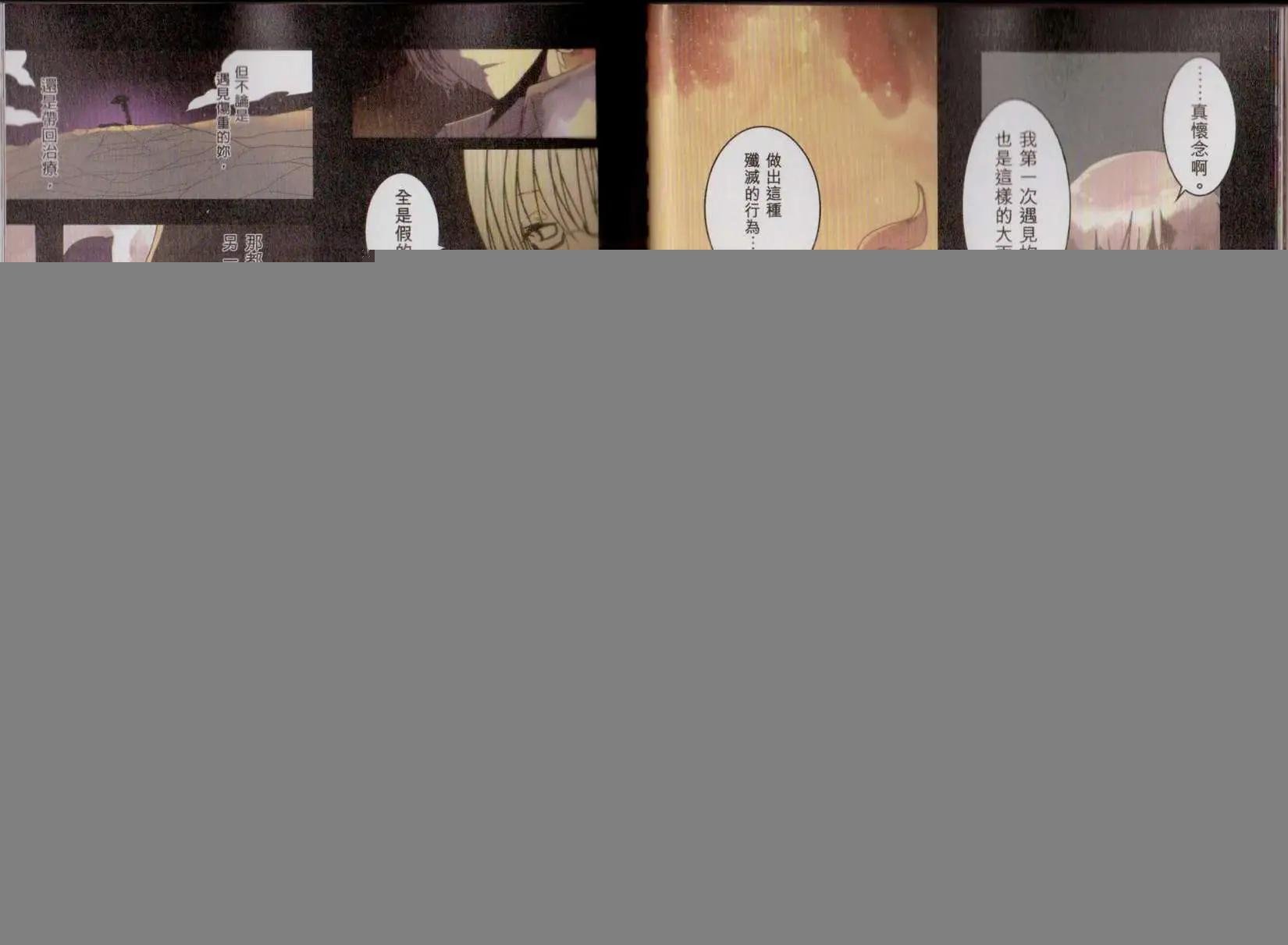 第01卷