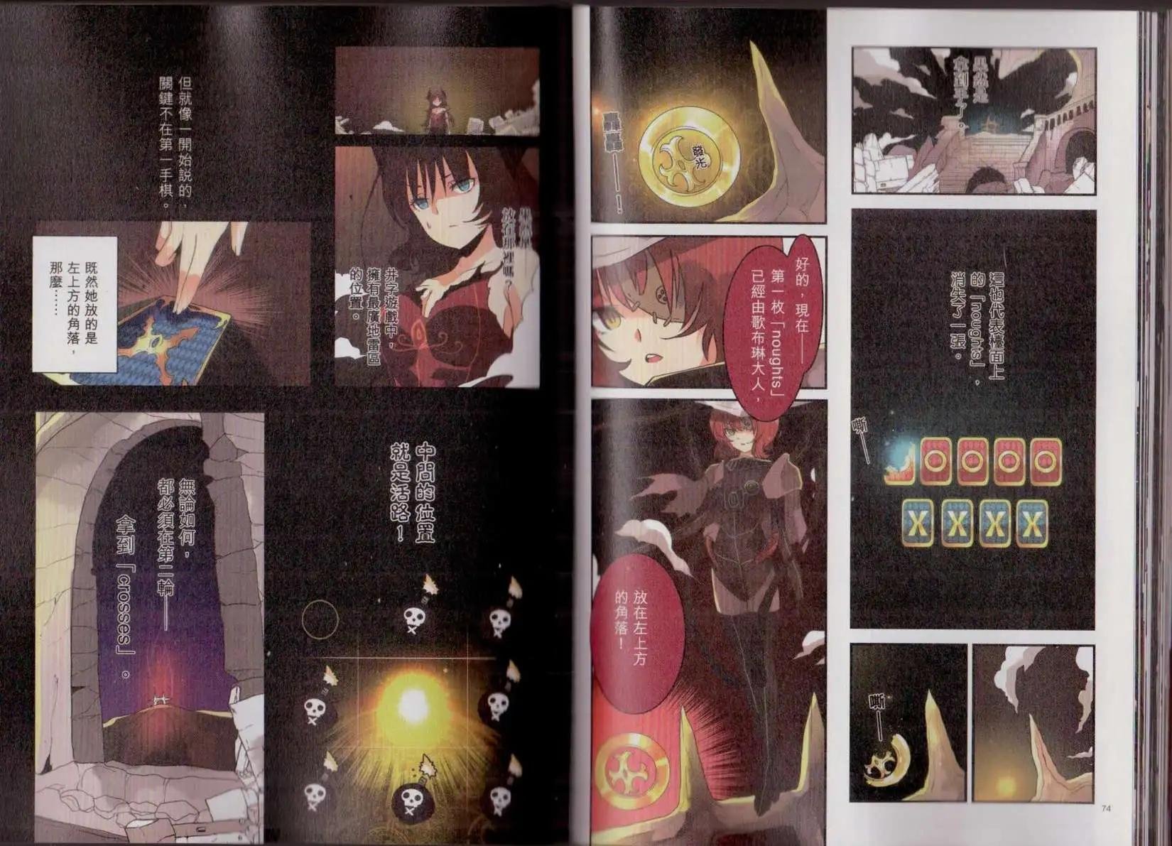 第01卷
