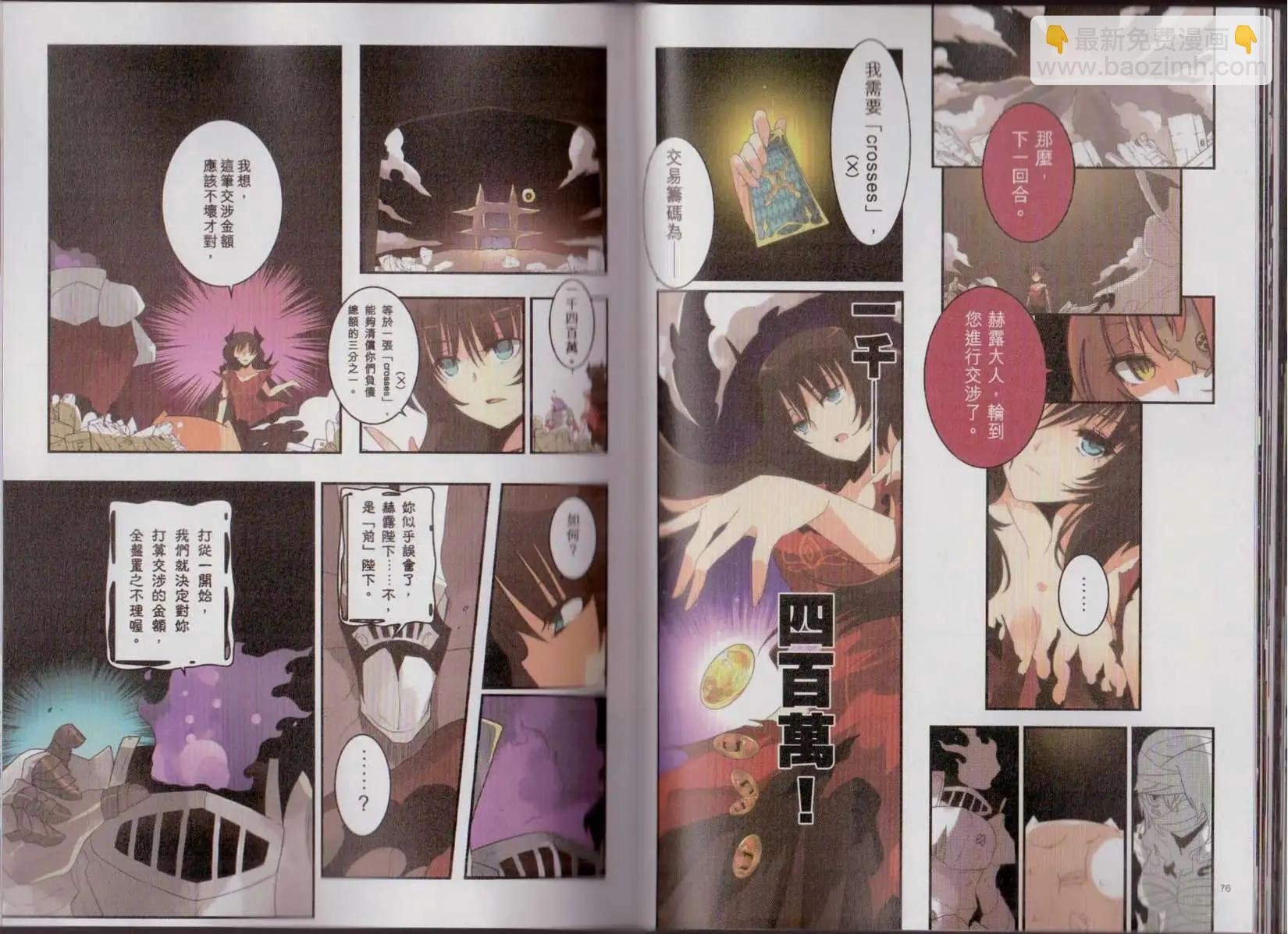 第01卷