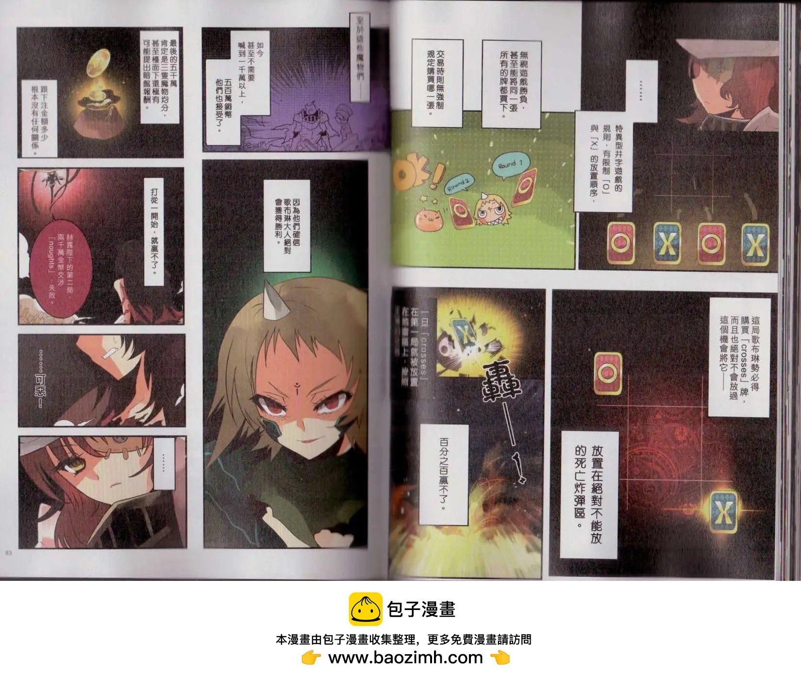 第01卷