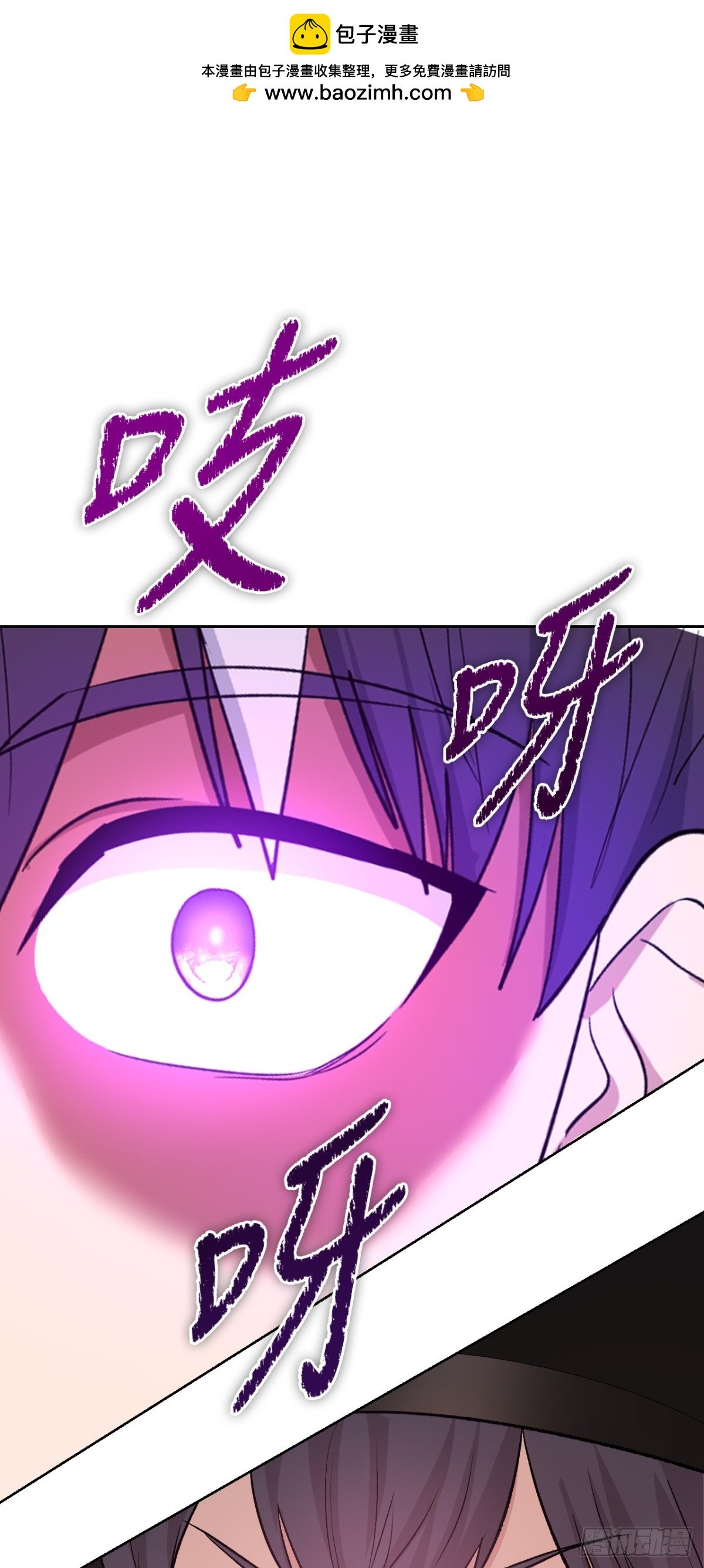 48.另一个自己