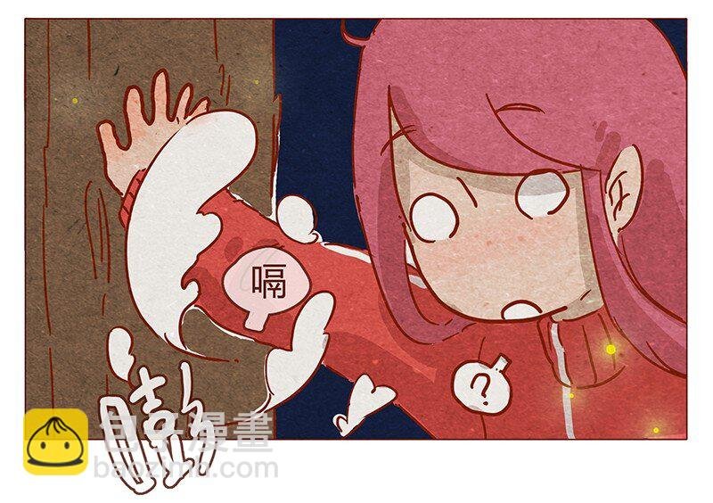 第80话 胆子这么小！