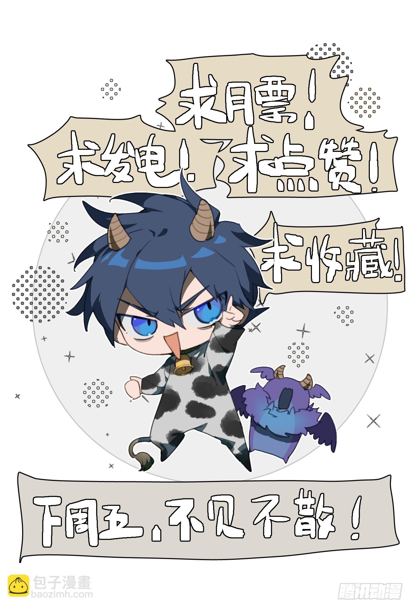 183话.崩溃之兆