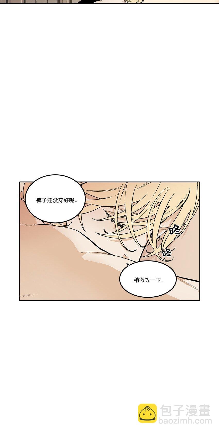 第100话 -