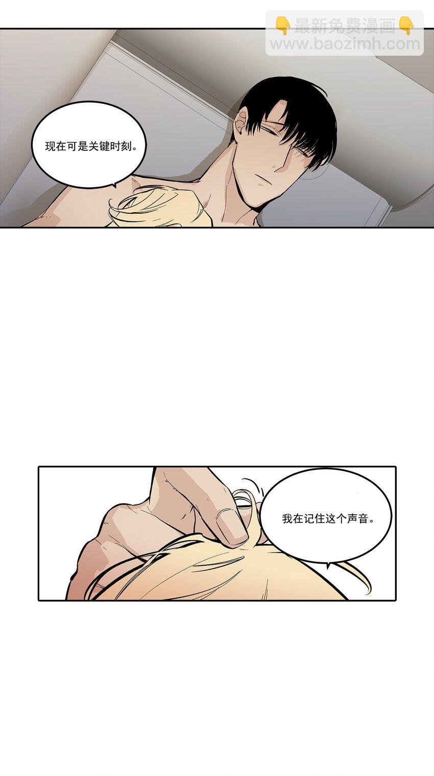 第100话 -