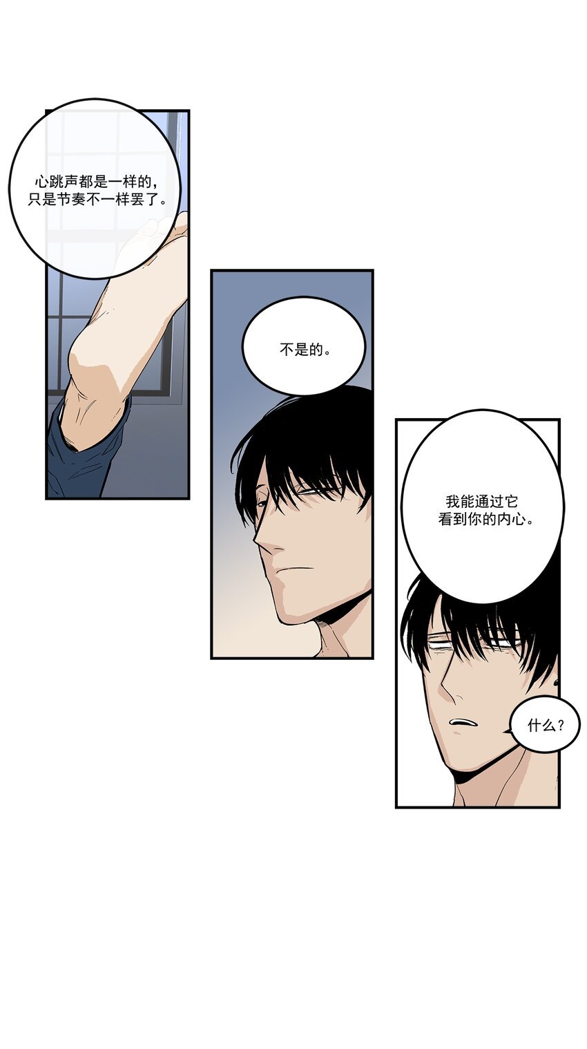 第100话 -