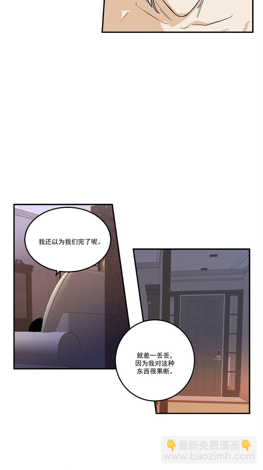 第100话 -
