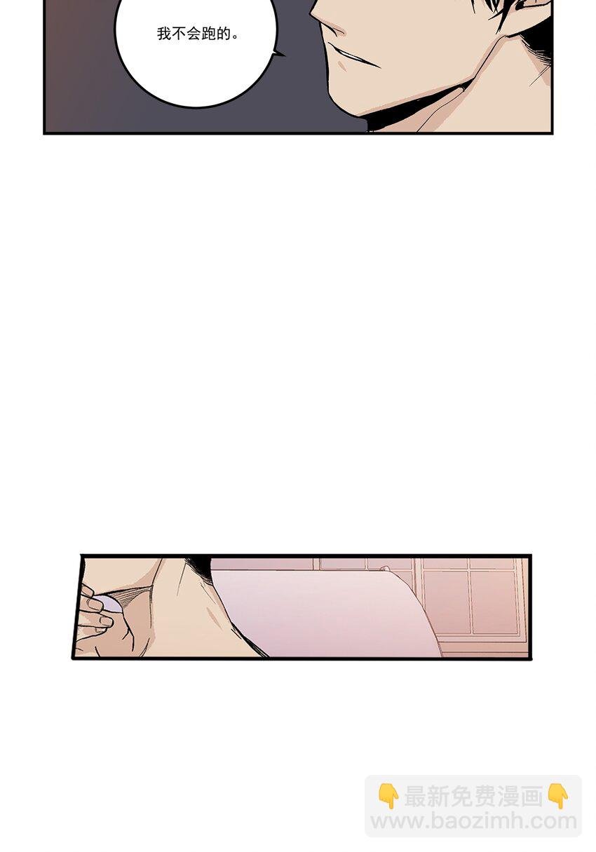 第100话 -