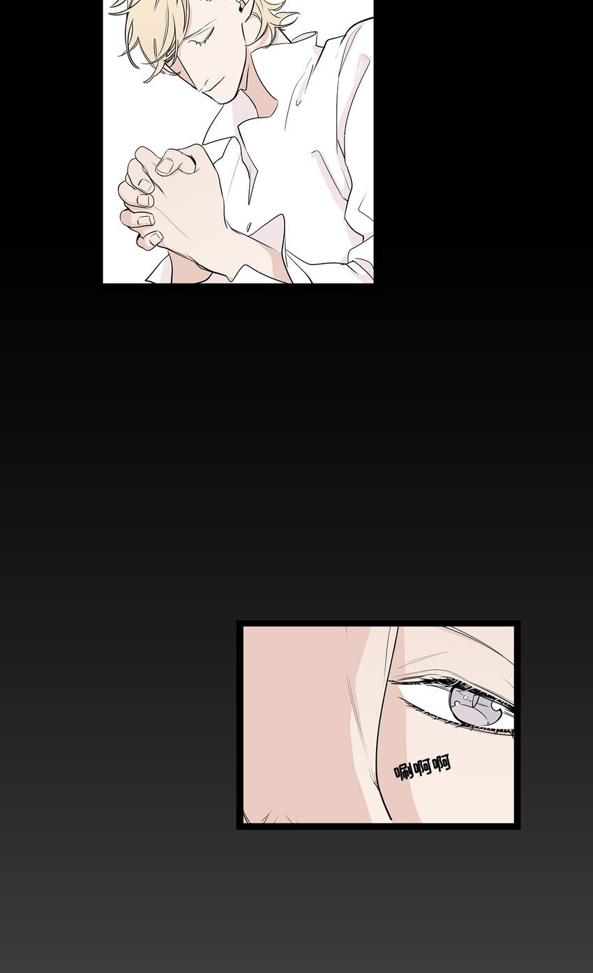 第17话 -