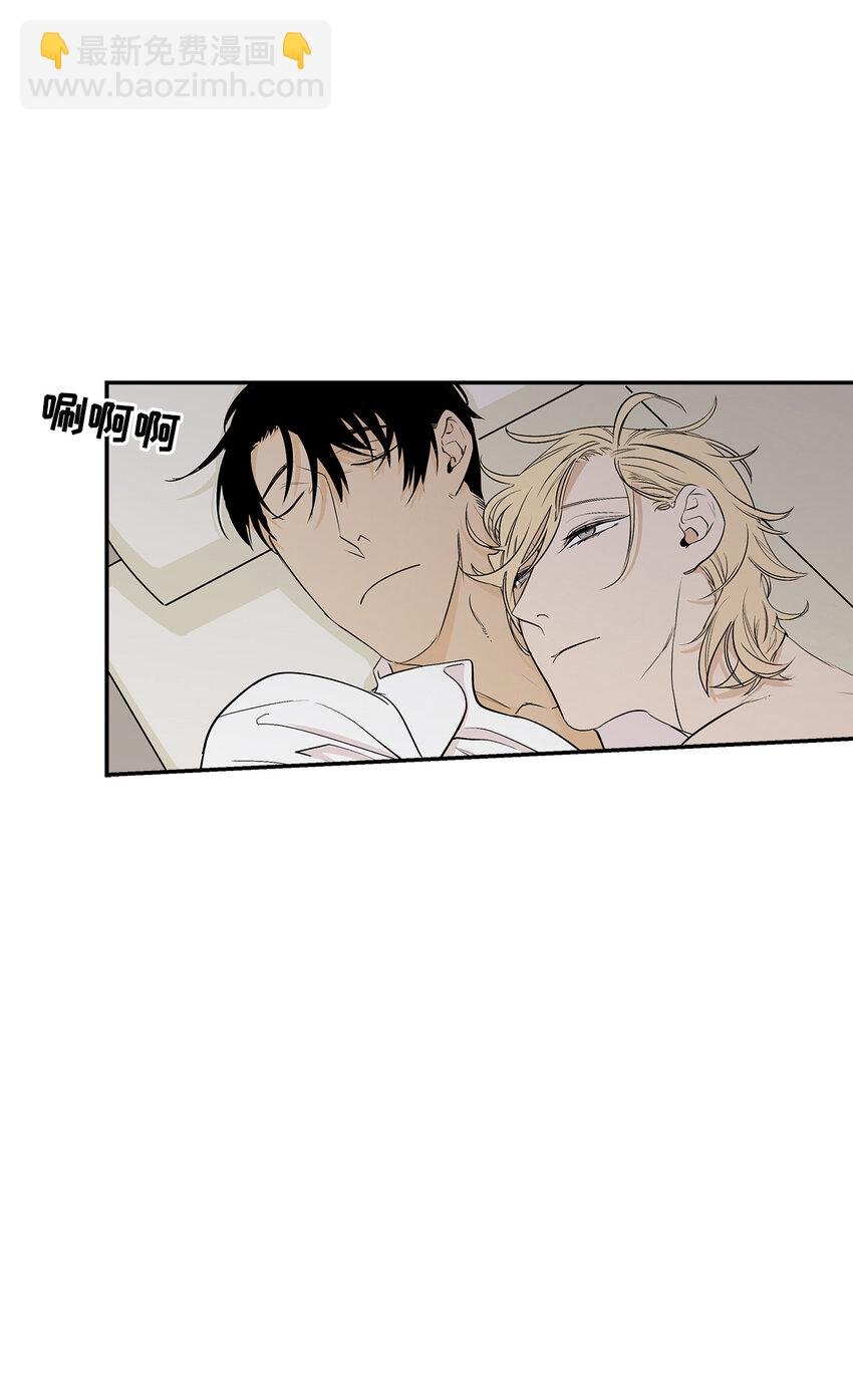 第17话 -