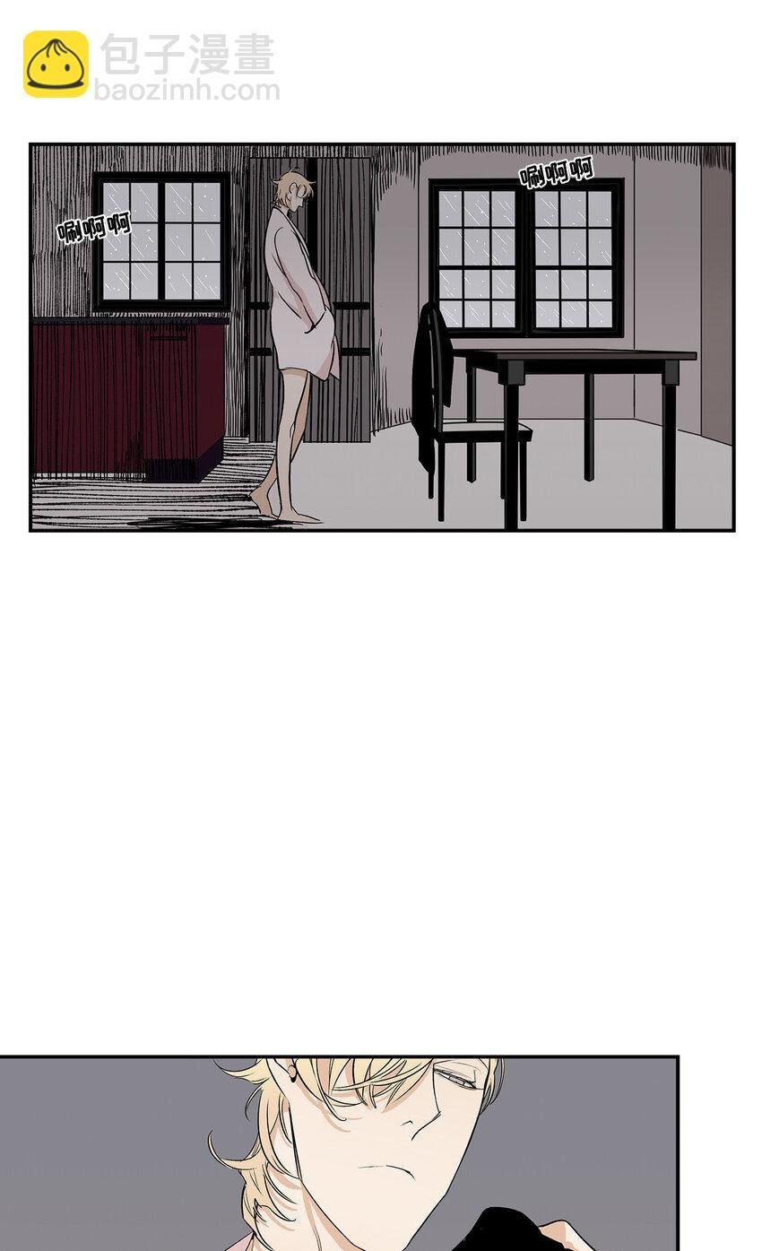 第17话 -