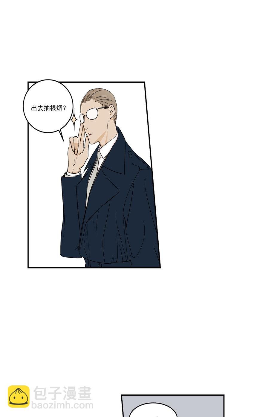 第17话 -