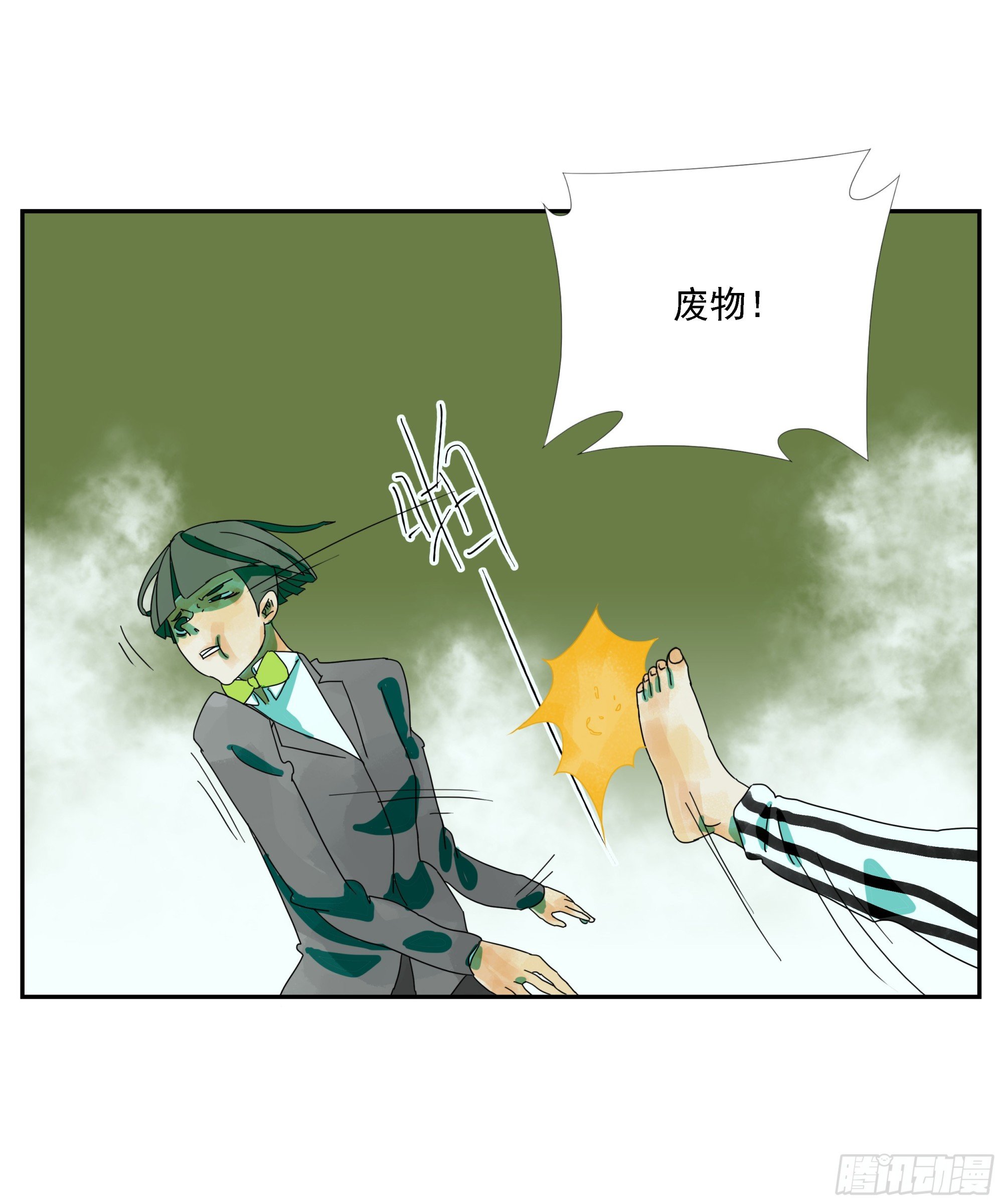 第19话