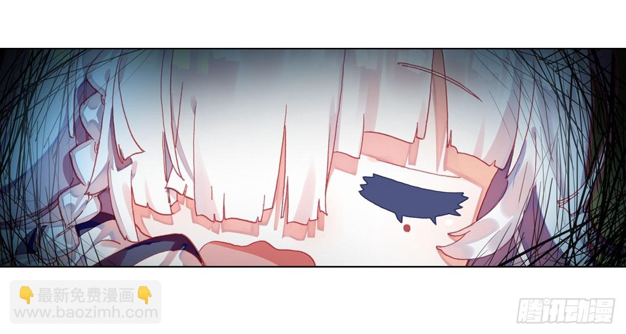 早安黎明（上）