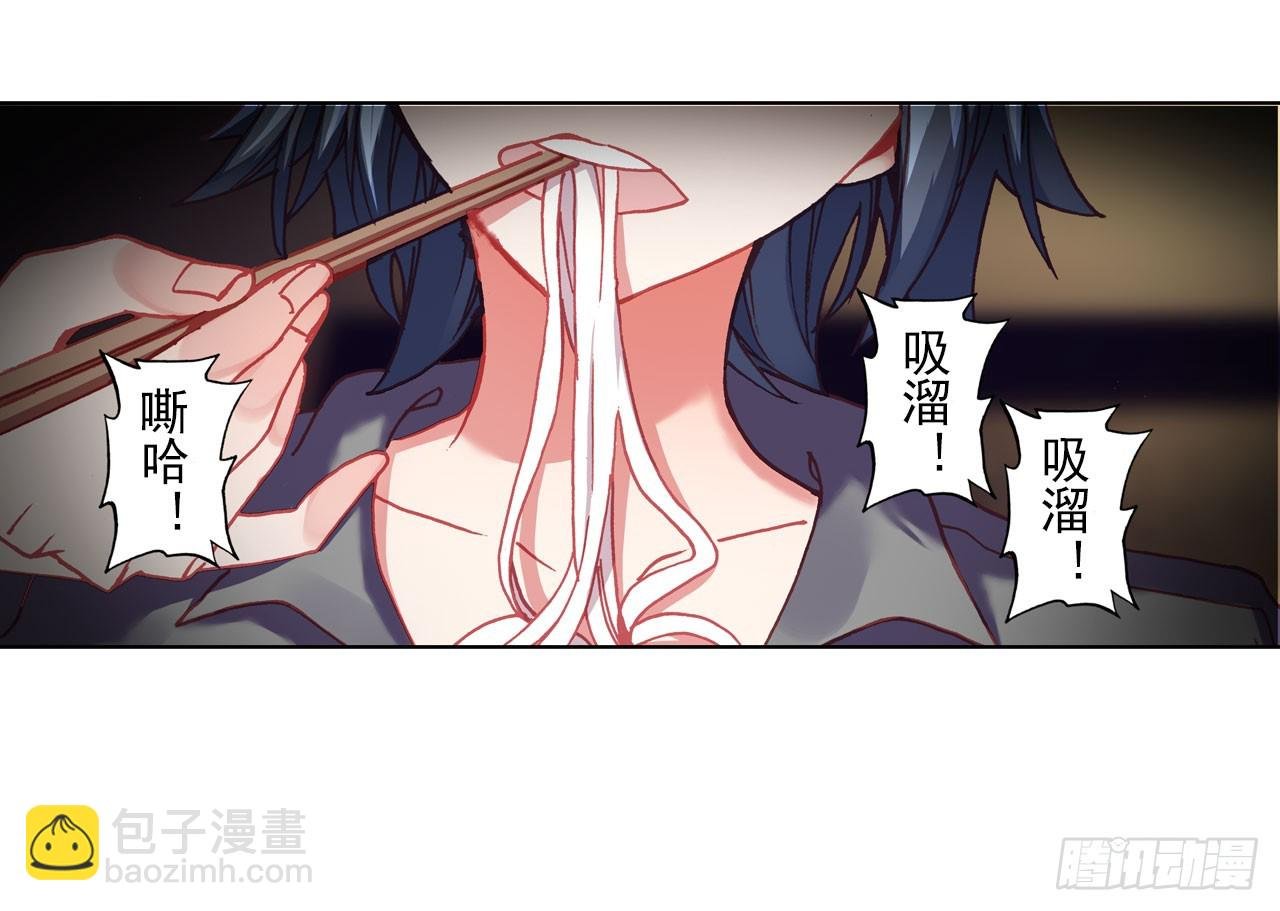 以父之名（下）