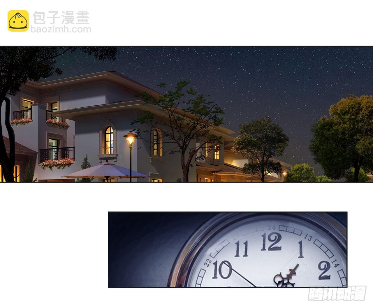 以父之名（下）